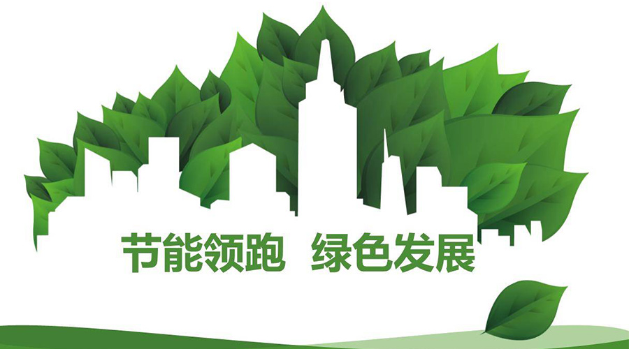 綠色節能大趨勢！如何正確挑選節能衣物烘干機廠(chǎng)家？