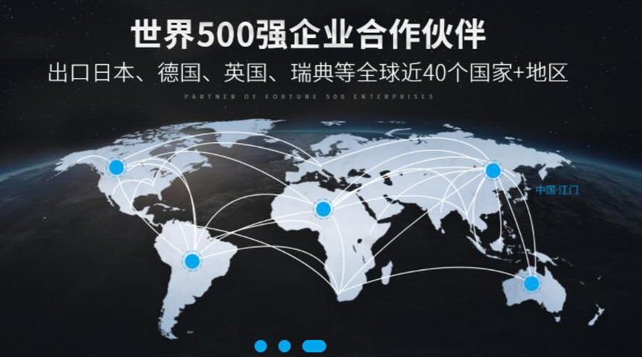 保穩提質(zhì)！金環(huán)電器促進(jìn)衣物烘干機外貿市場(chǎng)發(fā)展