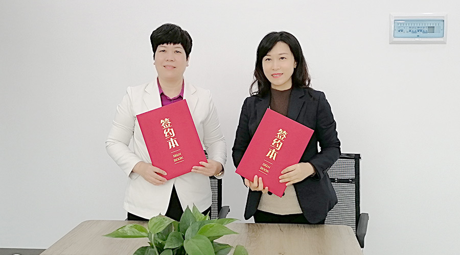 金環(huán)電器與華企智創(chuàng  )合作簽約！新增抖音等線(xiàn)上營(yíng)銷(xiāo)渠道