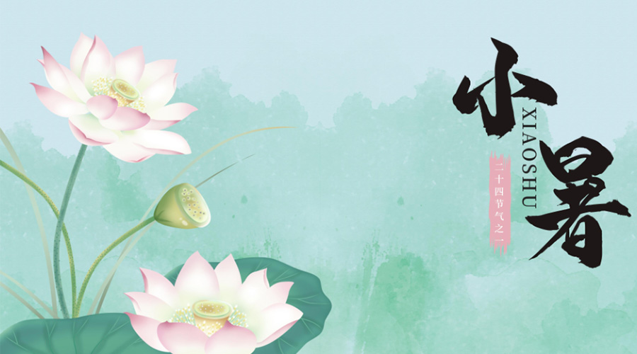 小暑時(shí)節！金環(huán)電器提醒你要注意的干衣事項