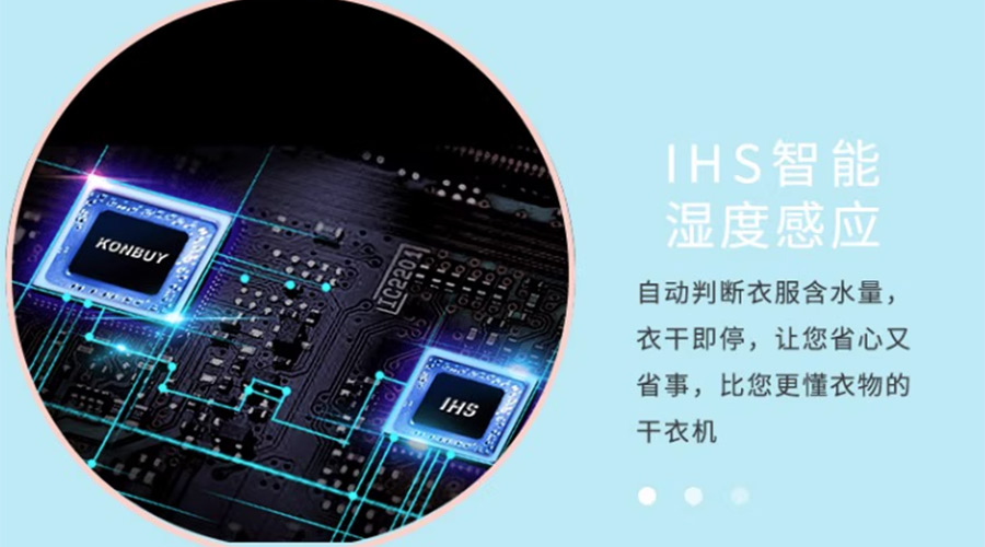 滾筒衣服烘干機的操作簡(jiǎn)便程度體現在哪些方面