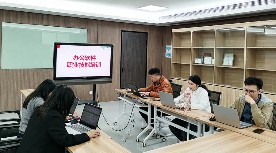 提技能  促工作！金環(huán)電器銷(xiāo)售部開(kāi)展辦公軟件技能培訓