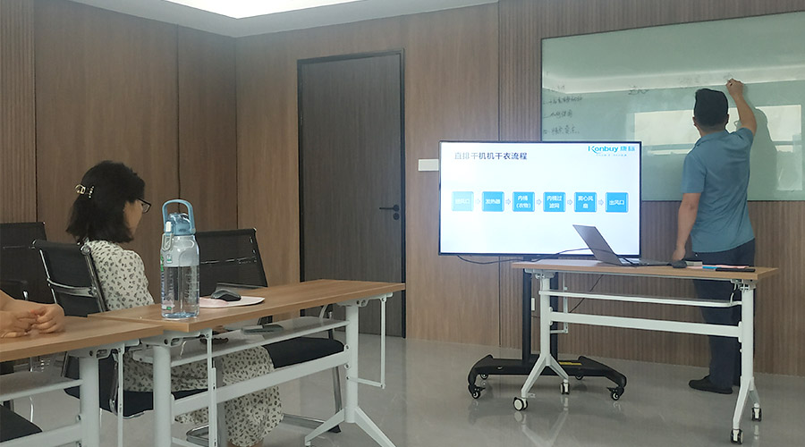 強化知識 提升技能！金環(huán)電器開(kāi)展衣物烘干機產(chǎn)品知識培訓