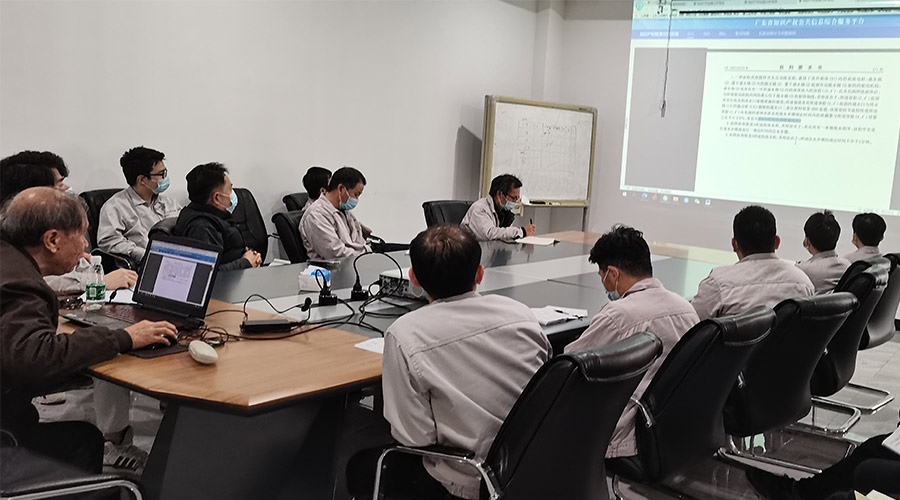 創(chuàng  )新贏(yíng)未來(lái)！金環(huán)電器技術(shù)中心開(kāi)展專(zhuān)利知識產(chǎn)權培訓