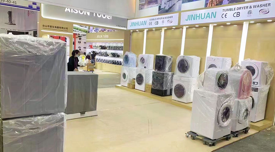 誠邀蒞臨！金環(huán)電器精彩亮相第134屆廣交會(huì )