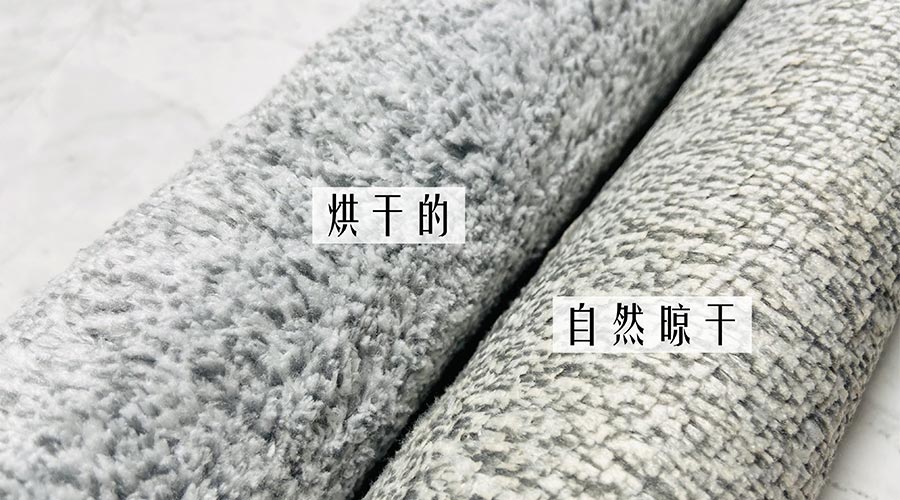 寶寶毛巾怎么避免晾曬后變硬？ 母嬰干衣機來(lái)解決