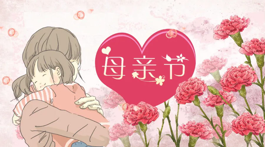 感恩母親節！ 家用干衣機輕松減輕媽媽干衣負擔