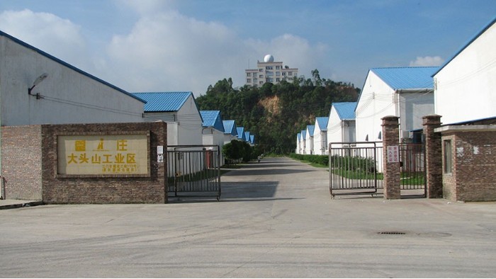 金環(huán)電器成立17周年，收到了五湖四海的客戶(hù)祝福