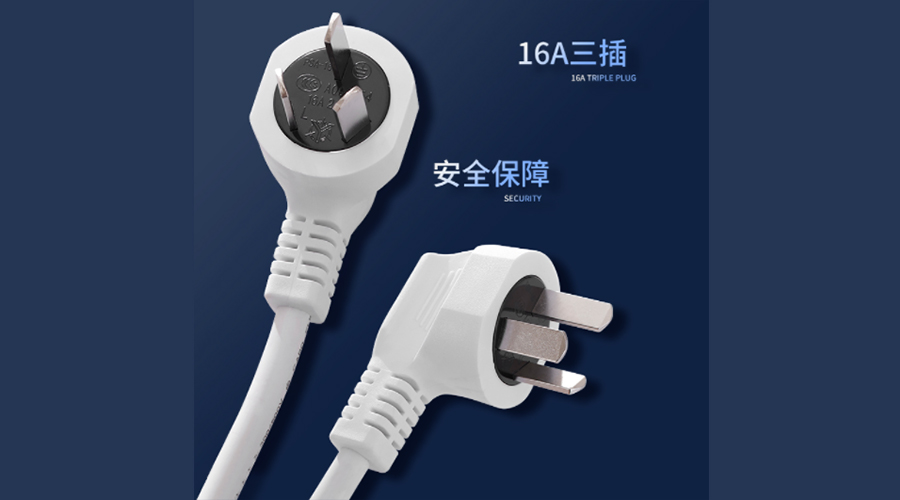 冷凝衣物烘干機使用插座類(lèi)型及其作用是什么？