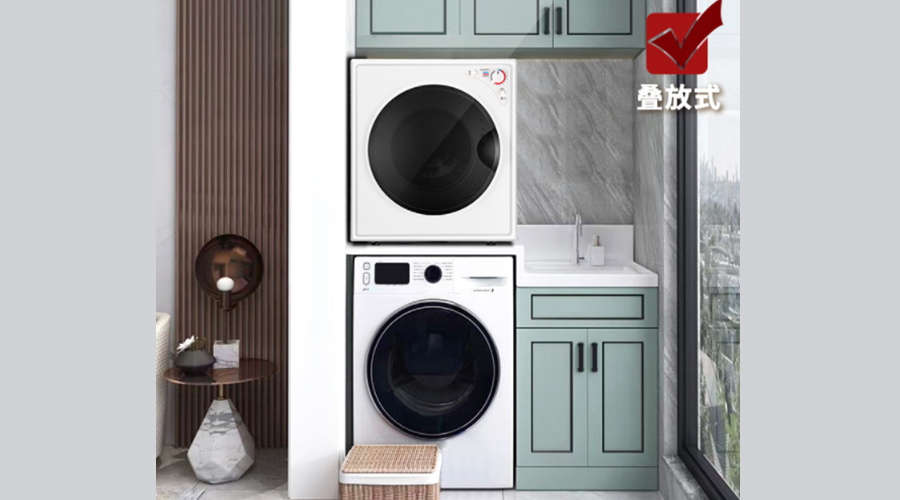 洗烘套裝受寵！洗烘套裝是否可以分開(kāi)選購