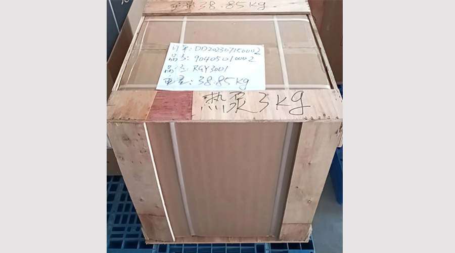 吸引客戶(hù)關(guān)注！金環(huán)電器熱泵滾筒干衣機小樣出貨國外