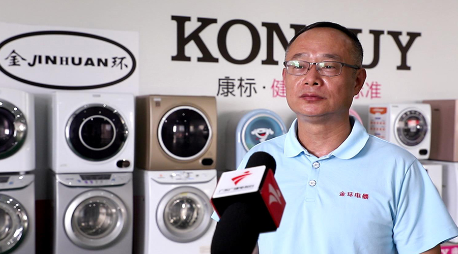 網(wǎng)紅雪梨逃稅引關(guān)注！金環(huán)電器認為依法納稅是企業(yè)穩健發(fā)展的基石