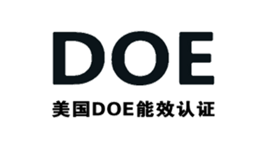 金環(huán)電器獲得美國DOE能效認證！對衣物烘干機有何意義