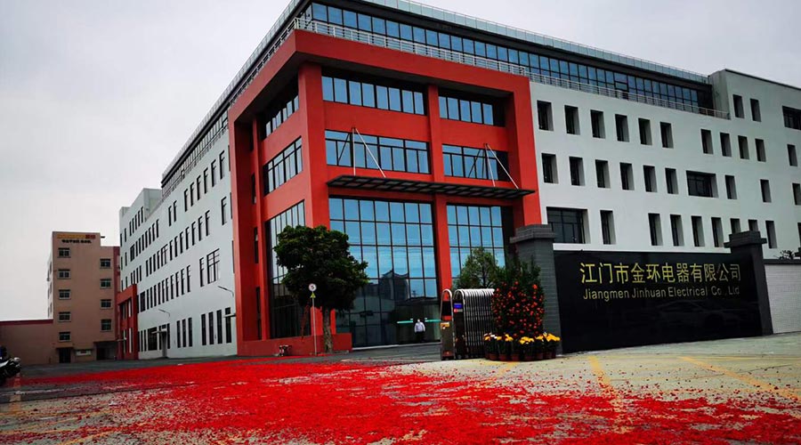 鞭炮聲齊響！ 金環(huán)電器開(kāi)工迎來(lái)開(kāi)門(mén)紅