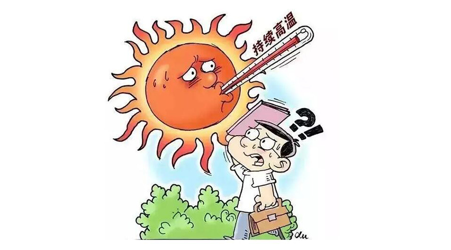 高溫預報圖沖上熱搜！衣物烘干機輕松應對高溫干衣難題