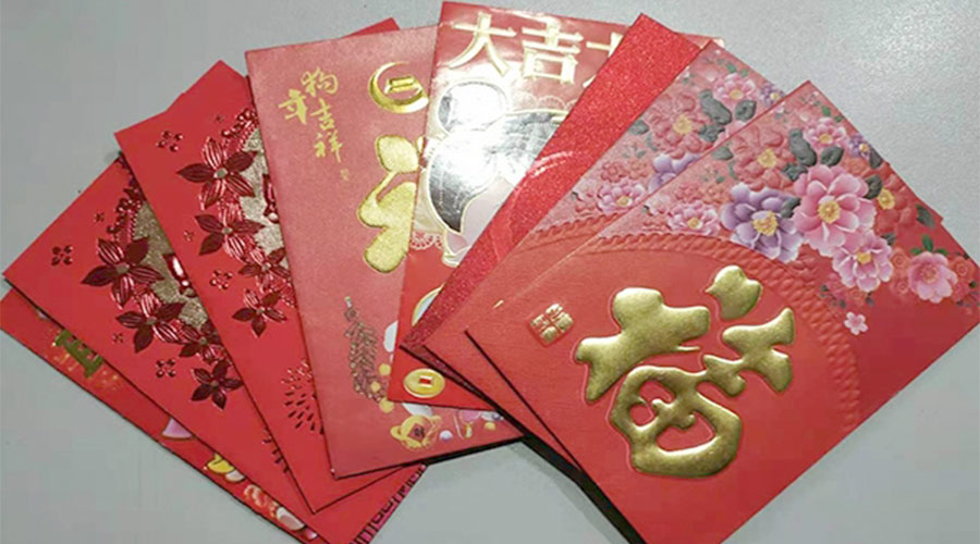 開(kāi)工好彩頭！金環(huán)電器銷(xiāo)售部為員工派發(fā)開(kāi)工紅包！