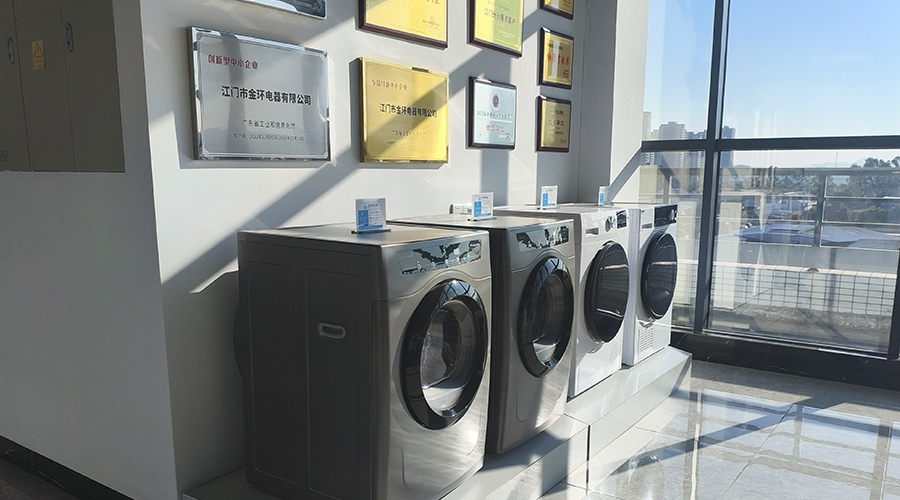 金環(huán)電器可以提供哪些類(lèi)型的家用滾筒干衣機OEM/ODM服務(wù)？