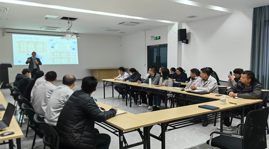 凝心聚力，擘畫(huà)新篇：金環(huán)電器年度工作會(huì )議