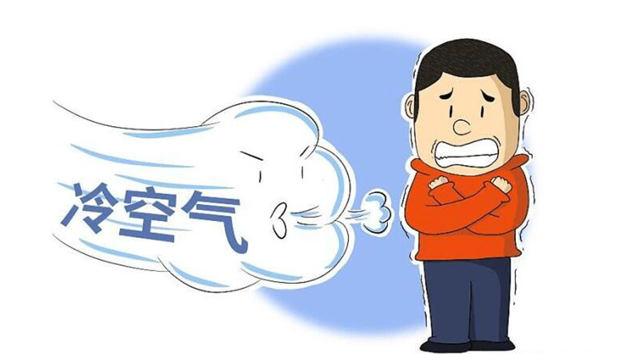 跌至10℃！新冷空氣襲粵！干衣機代工廠(chǎng)提醒要注意的事項