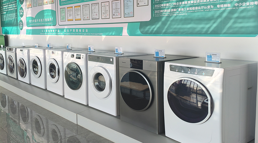 金環(huán)電器的滾筒干衣機如何幫助健身房實(shí)現毛巾、運動(dòng)服的“日清日結”，提升會(huì )員體驗和運營(yíng)效率？