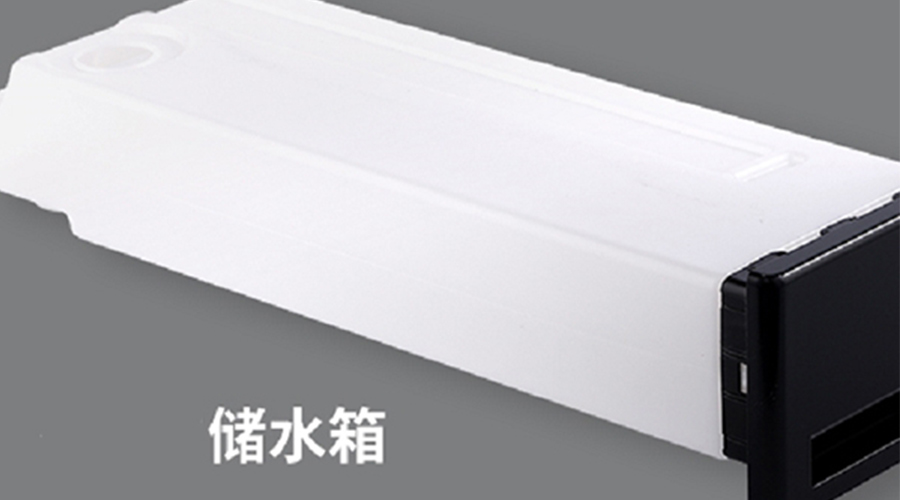 冷凝衣物烘干機使用儲水盒的好處