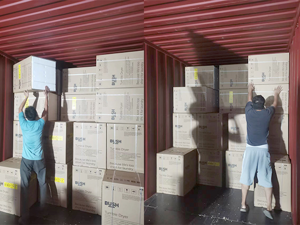 滾筒干衣機代工廠(chǎng)