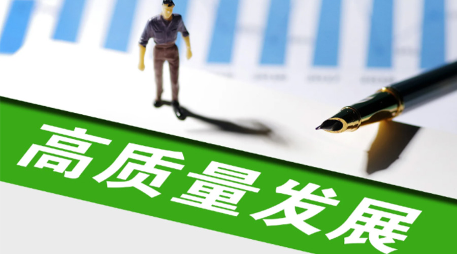 我國邁入現代化新發(fā)展！金環(huán)電器用創(chuàng  )新推動(dòng)干衣機高質(zhì)量發(fā)展