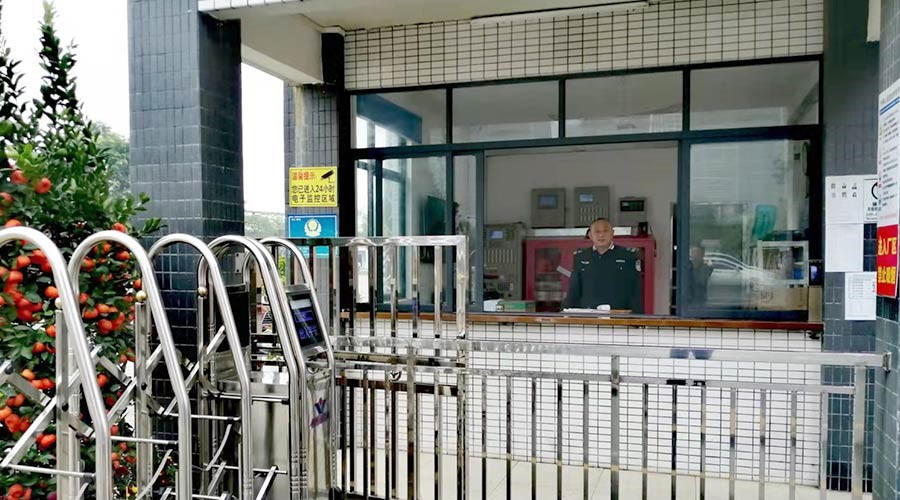 擔當與責任！金環(huán)電器保安春節堅守崗位