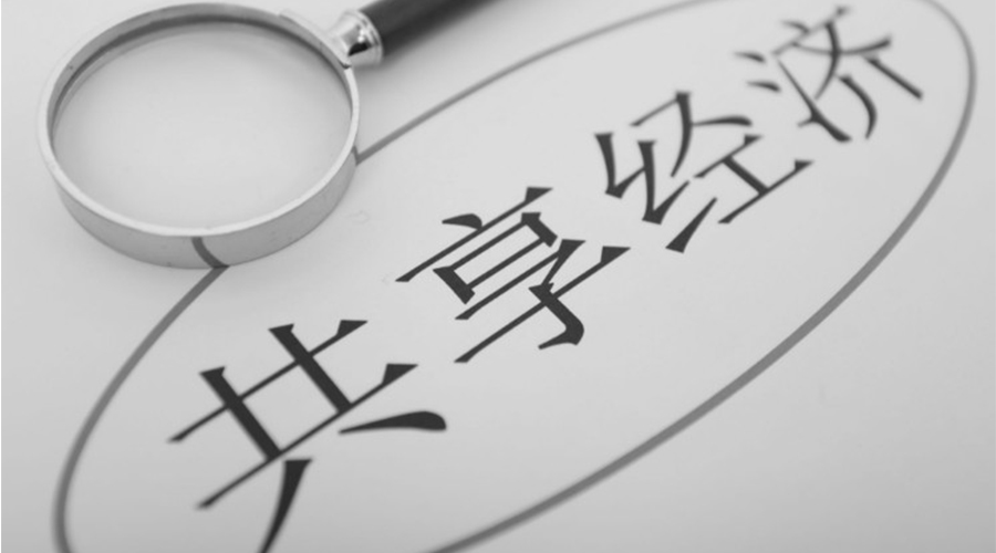 共享洗衣機融入大眾生活！其產(chǎn)品尺寸和凈重是多少